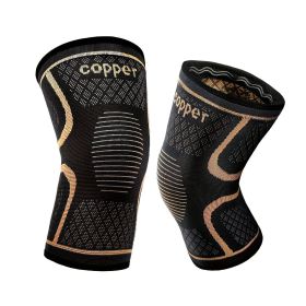 1 Pair Copper Knee Pads Ultimate Shock-Absorbing Gear For Men & Women Superior Knee Support For Sports Yoga Fitness Basketball (Option: M)